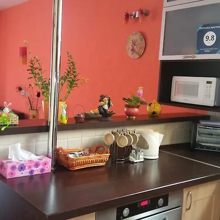 Апартаменты Otthonka Apartman